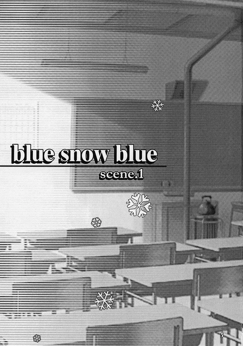 [Tennouji Kitsune] blue snow blue scene.1 Fhentai.net - Page 3