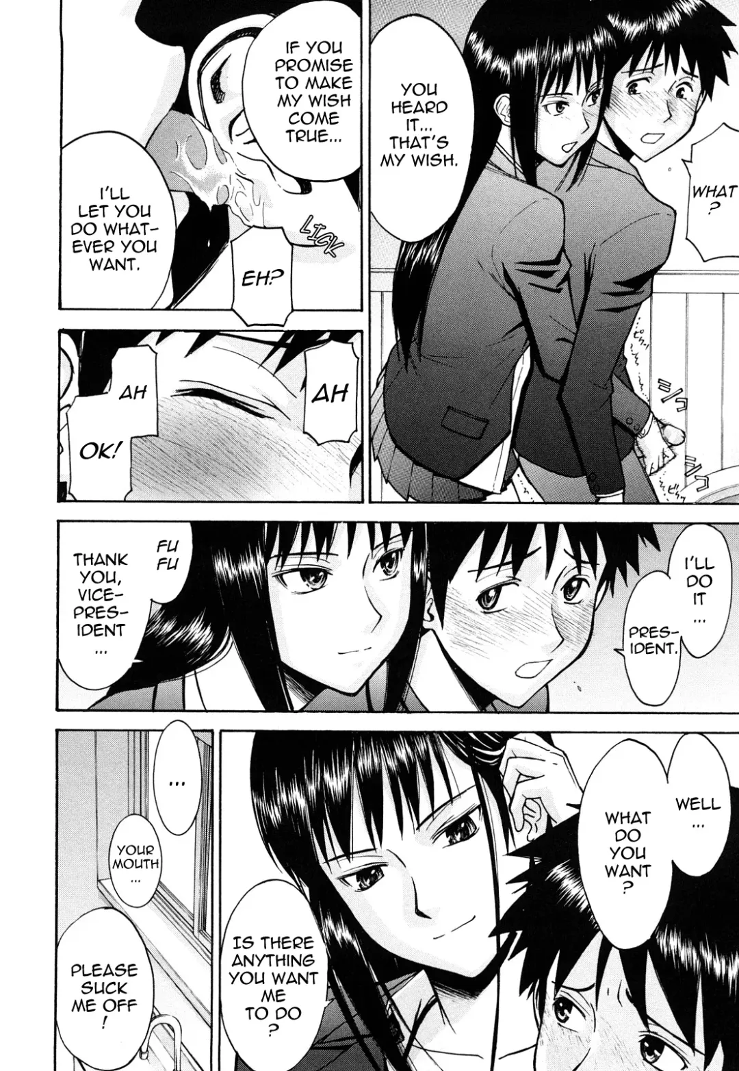 [Inomaru] Sex Education Fhentai - Page 108