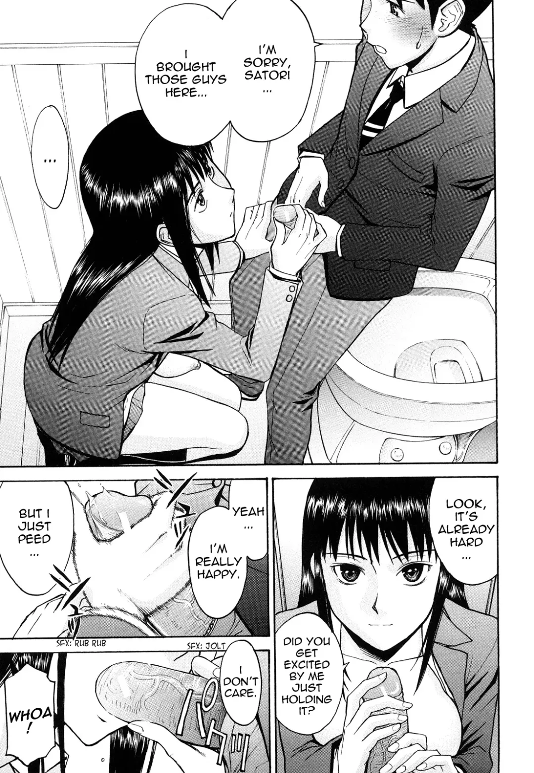 [Inomaru] Sex Education Fhentai - Page 109