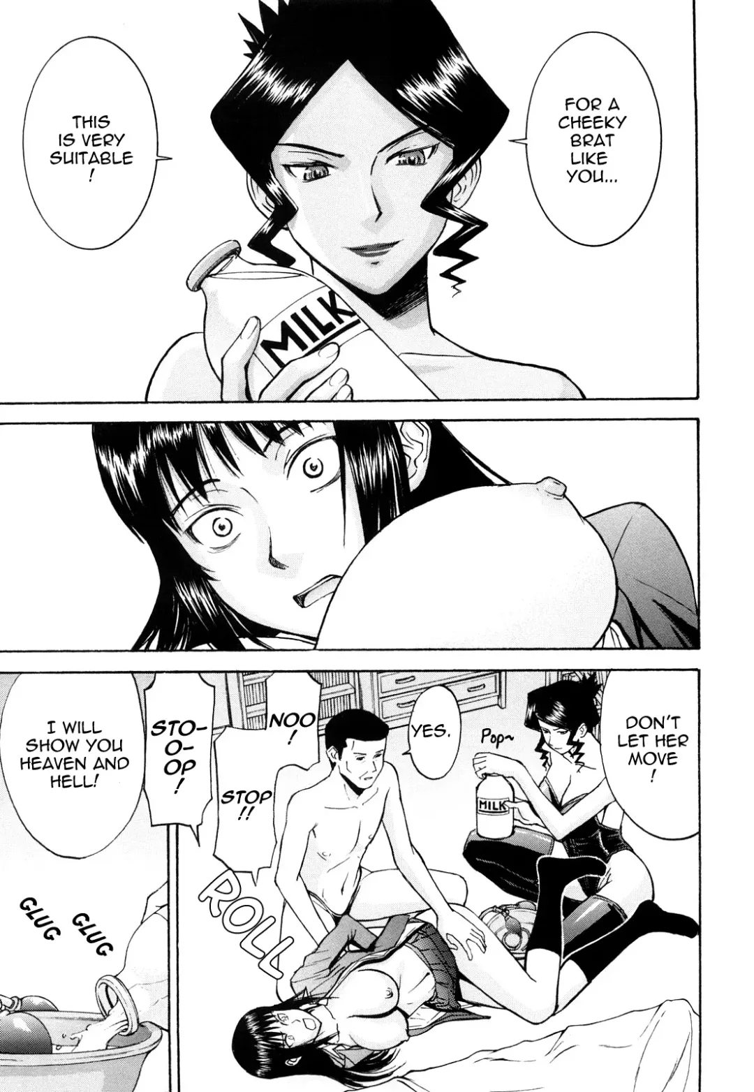 [Inomaru] Sex Education Fhentai - Page 138