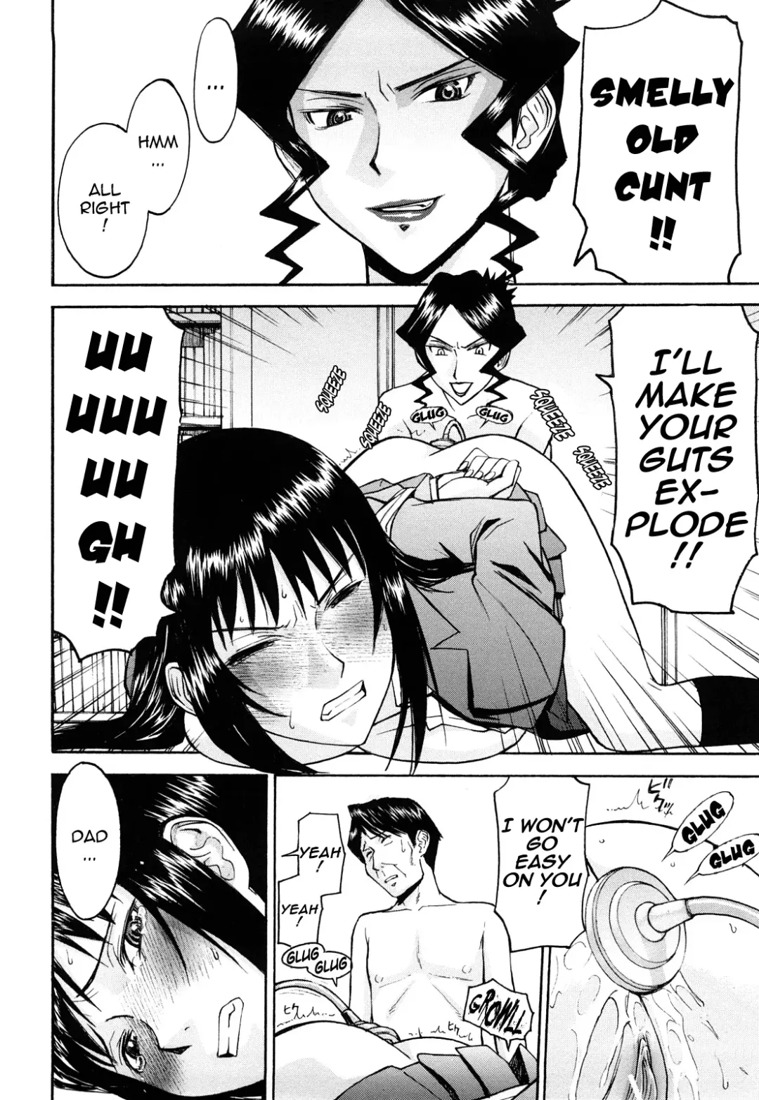 [Inomaru] Sex Education Fhentai - Page 145