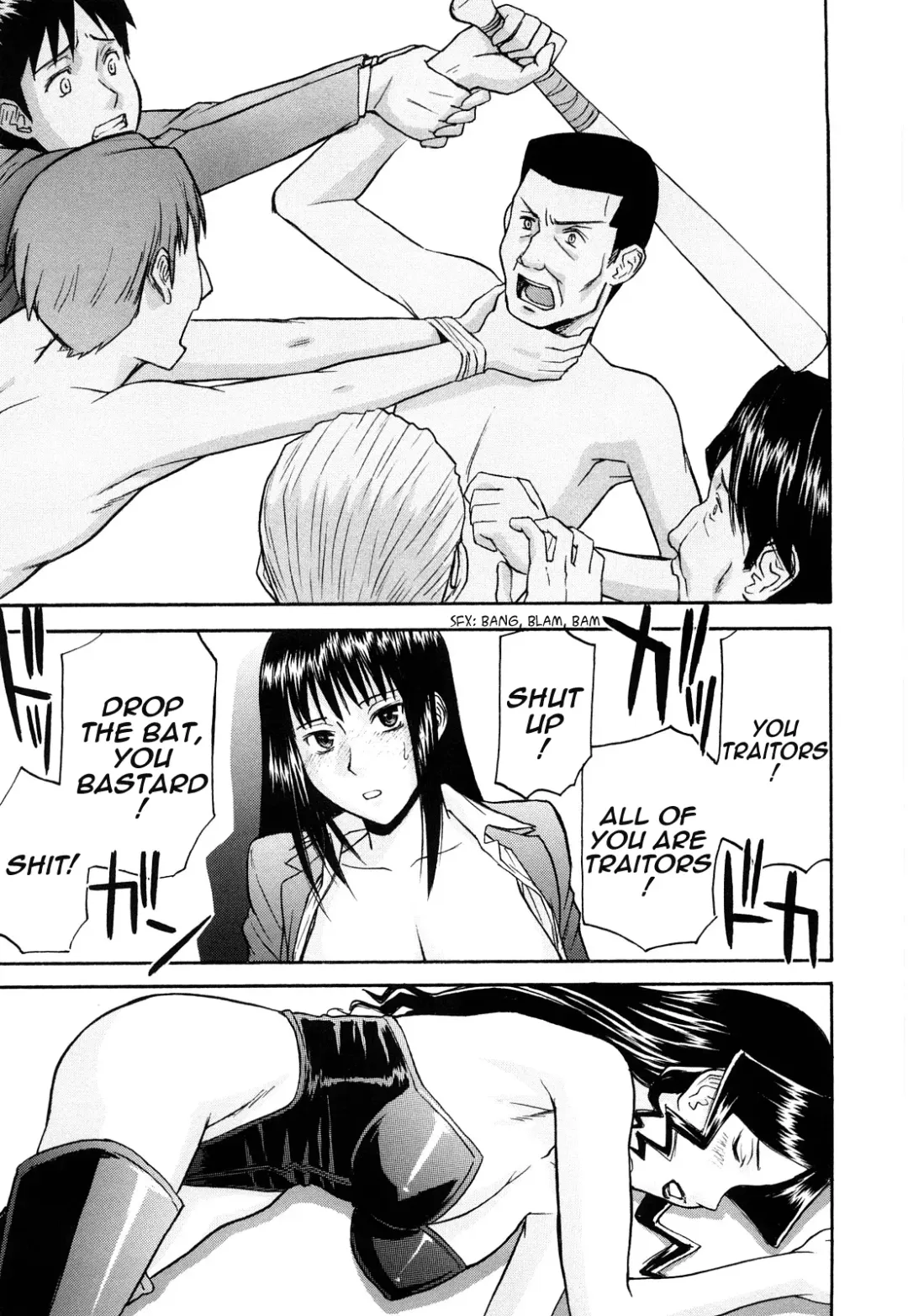 [Inomaru] Sex Education Fhentai - Page 150