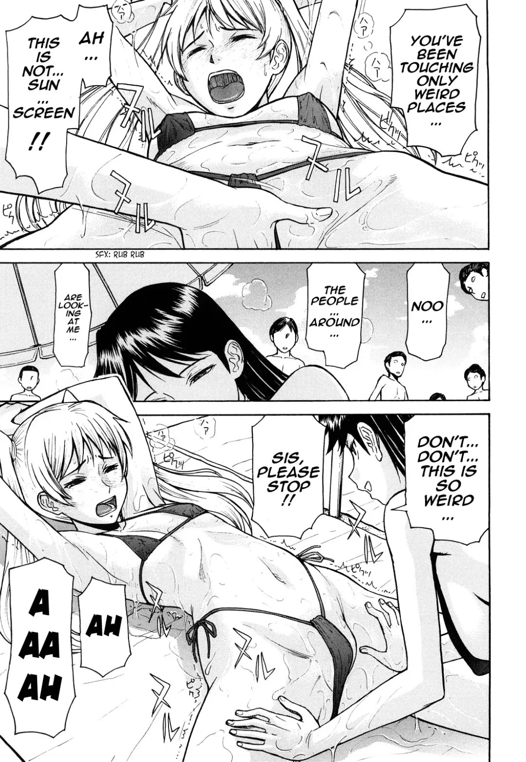 [Inomaru] Sex Education Fhentai - Page 189