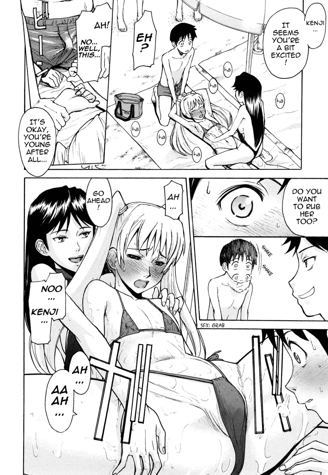 [Inomaru] Sex Education Fhentai - Page 190