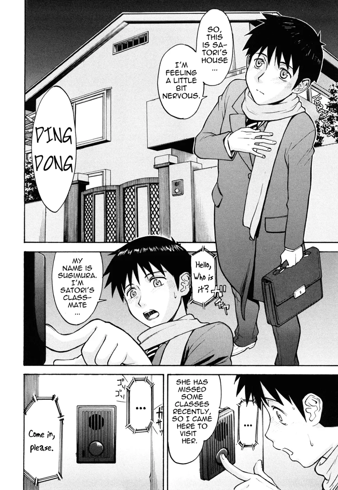 [Inomaru] Sex Education Fhentai - Page 50