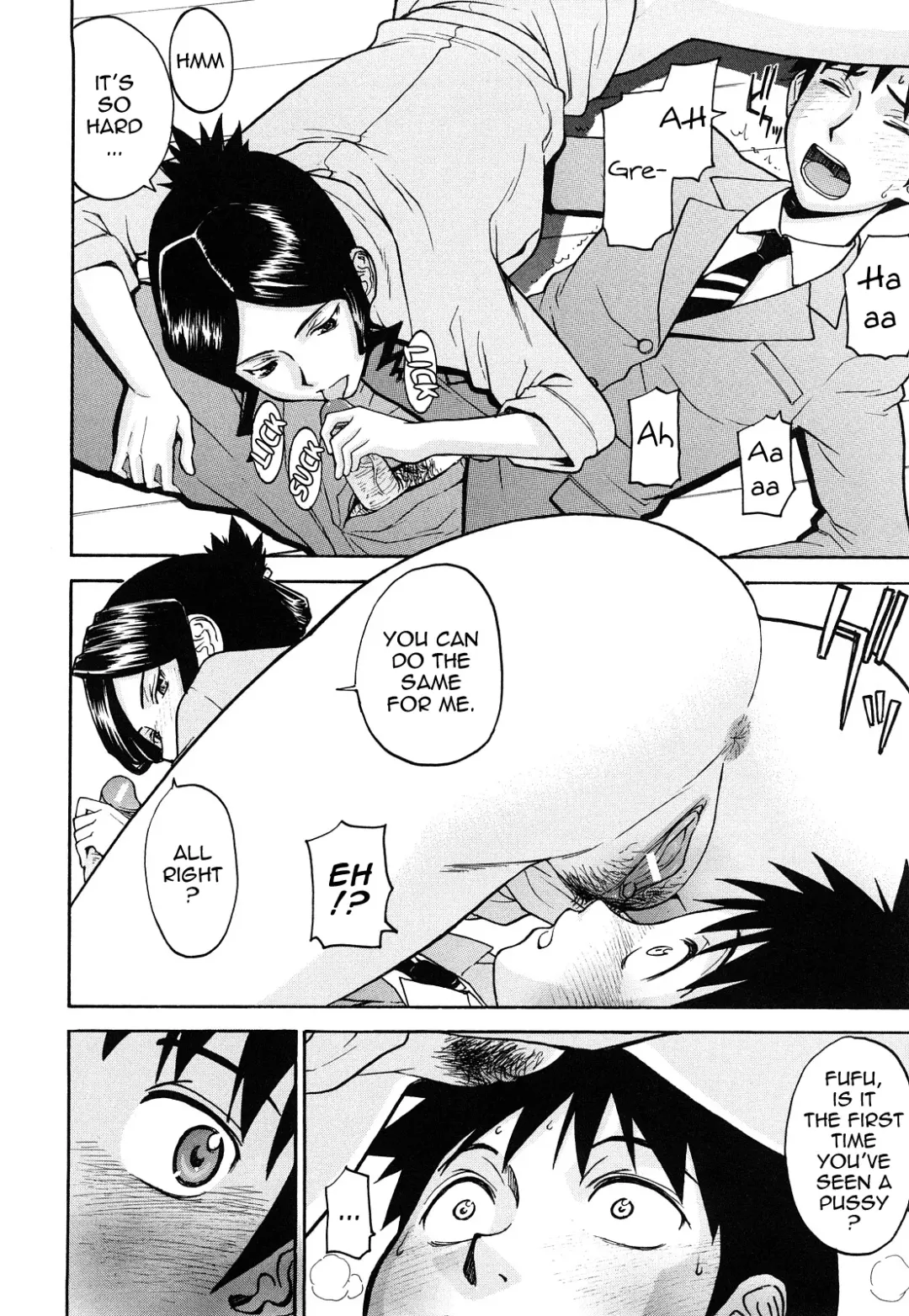 [Inomaru] Sex Education Fhentai - Page 58