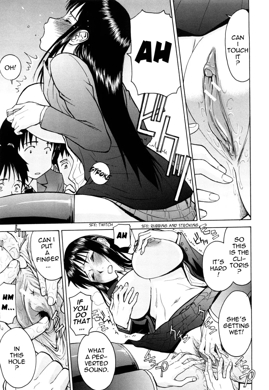 [Inomaru] Sex Education Fhentai - Page 80