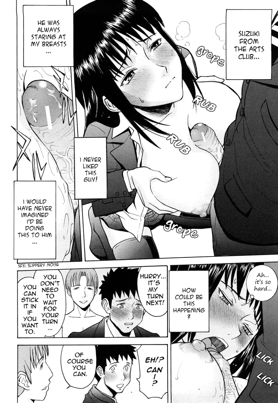 [Inomaru] Sex Education Fhentai - Page 85
