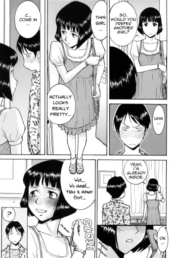 [Inomaru] Sex Education Fhentai - Page 160