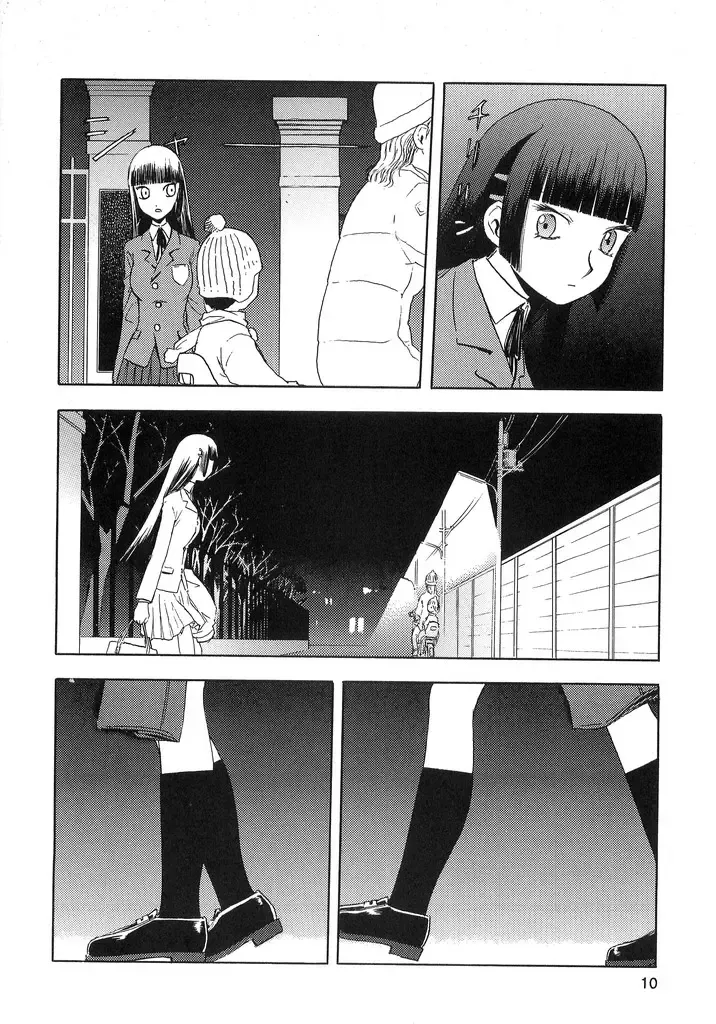 [Tennouji Kitsune] blue snow blue scene.2 Fhentai - Page 9