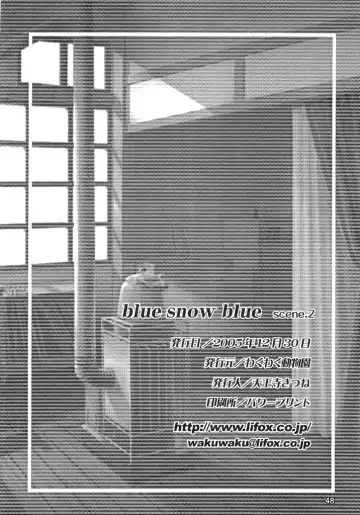 [Tennouji Kitsune] blue snow blue scene.2 Fhentai.net - Page 47