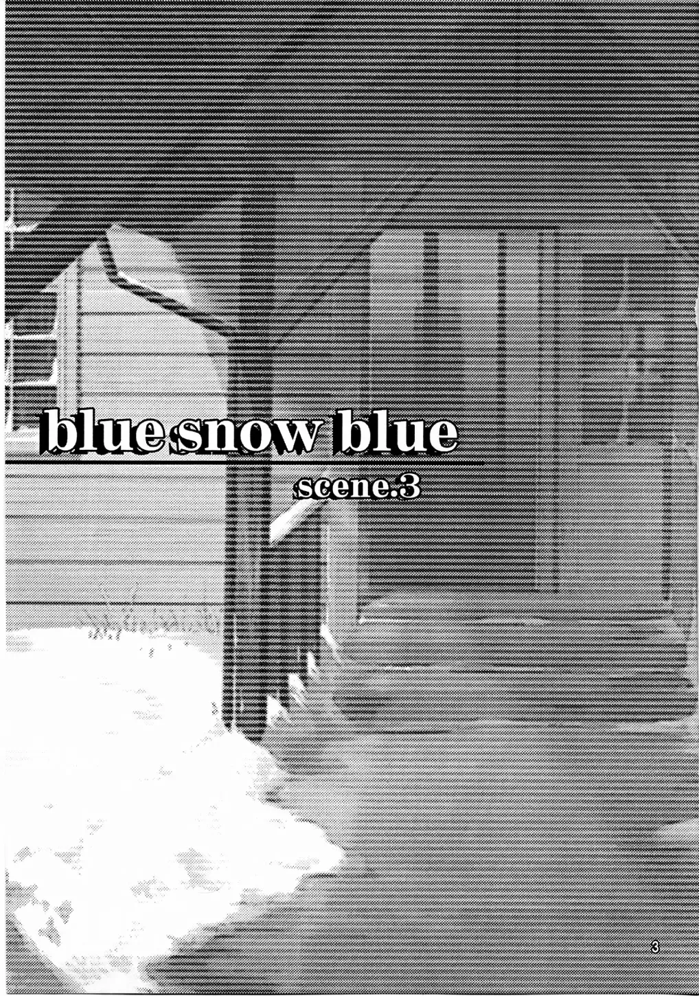 [Tennouji Kitsune] blue snow blue scene.3 Fhentai.net - Page 2