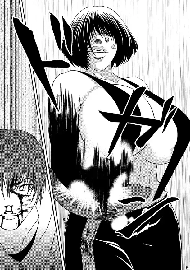 [Nanashi Niito] Kill Me As A Sacrifice To Mother! 3 Fhentai - Page 34