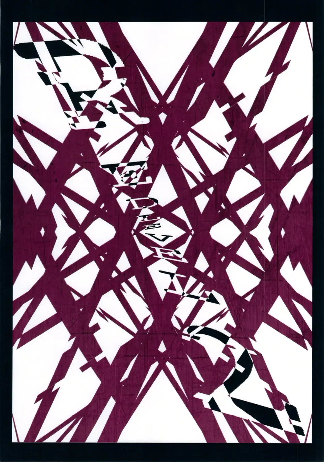 [Shinkuu Tatsuya] REDLEVEL2 Fhentai - Page 50