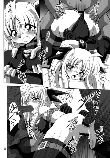 Storage Ignition 6 Fhentai - Page 31