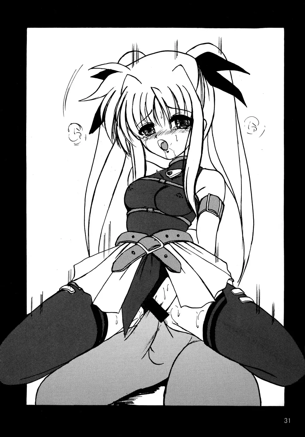 Storage Ignition 7 Fhentai - Page 31