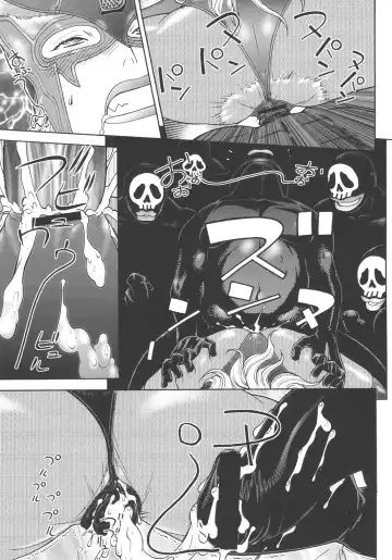 [Aki Kyouma] Tokusatsu-kei Doronjo de Shirudaku!! Fhentai.net - Page 8