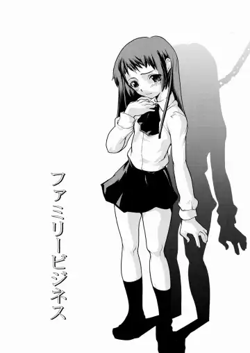 [Tomoe Tenbu] Tensai Shoujo Fhentai - Page 102