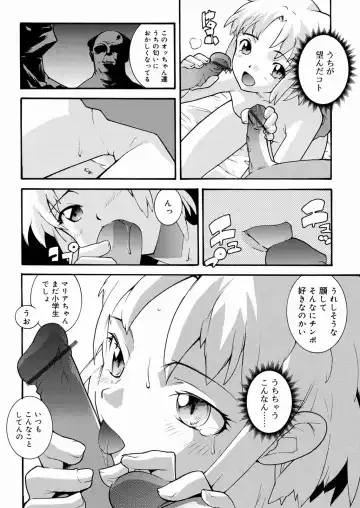 [Tomoe Tenbu] Tensai Shoujo Fhentai - Page 153