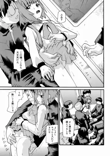 [Tomoe Tenbu] Tensai Shoujo Fhentai - Page 70