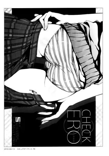 [Kantoku] Check Ero Mixed Fhentai - Page 8