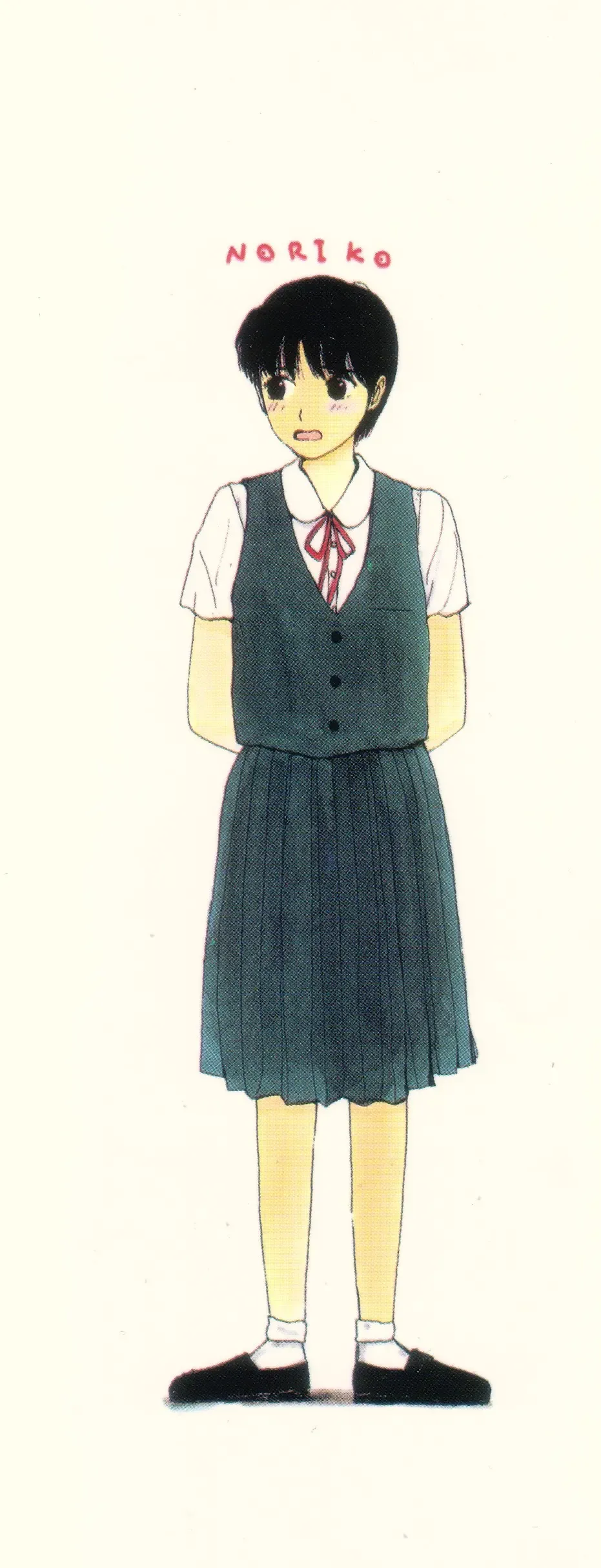 [Machino Henmaru] Nuruemon 1 Fhentai - Page 10