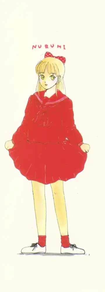 [Machino Henmaru] Nuruemon 1 Fhentai - Page 11