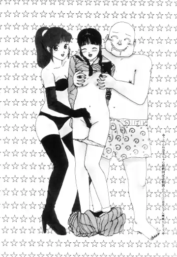 [Machino Henmaru] Nuruemon 1 Fhentai - Page 132