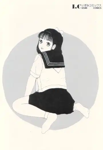 [Machino Henmaru] Nuruemon 1 Fhentai - Page 14