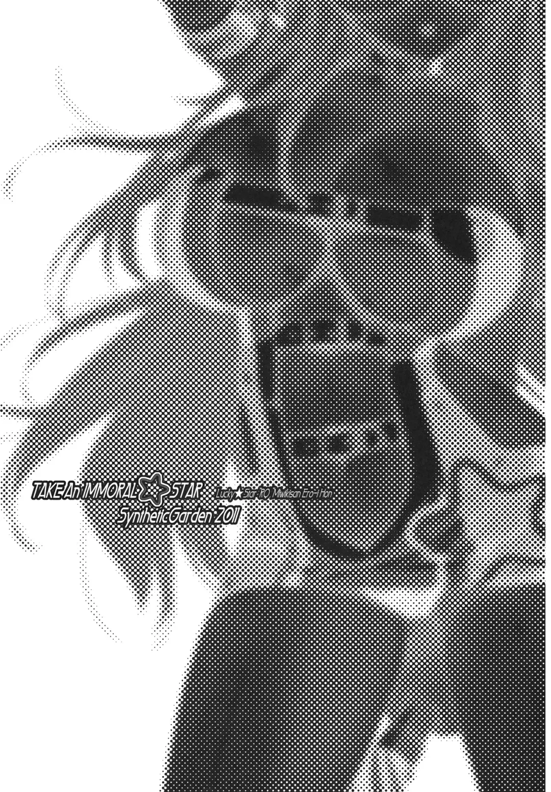 [Miwa Yoshikazu] TAKE An IMMORAL STAR Fhentai - Page 3