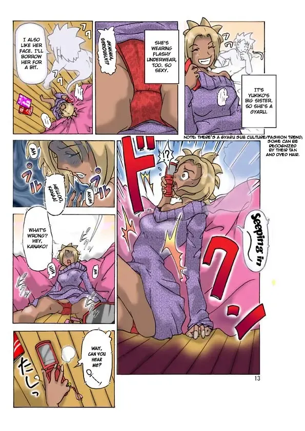 [Asagiri] P(ossession)-Party 2 Fhentai - Page 15