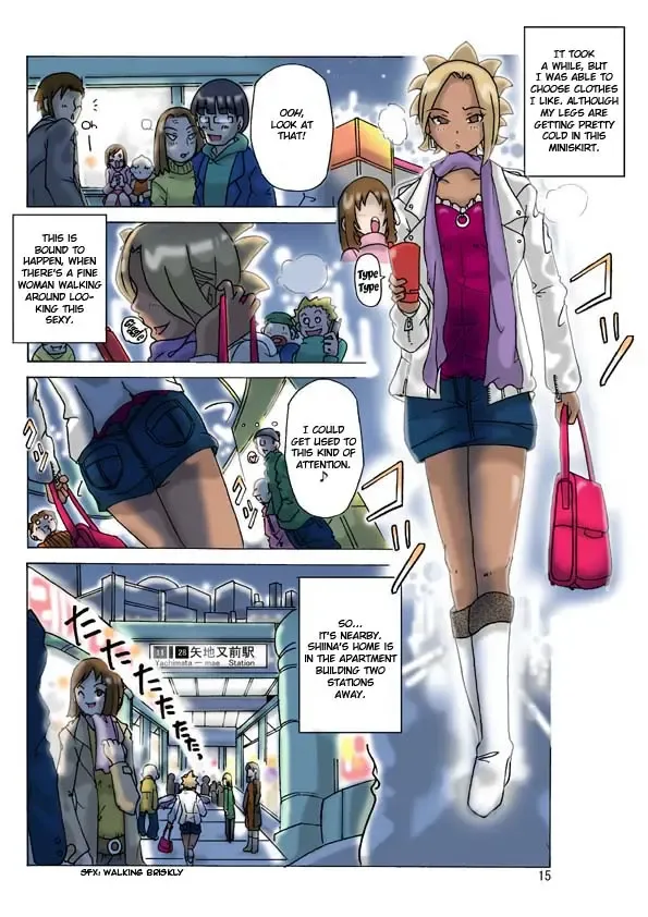 [Asagiri] P(ossession)-Party 2 Fhentai - Page 17