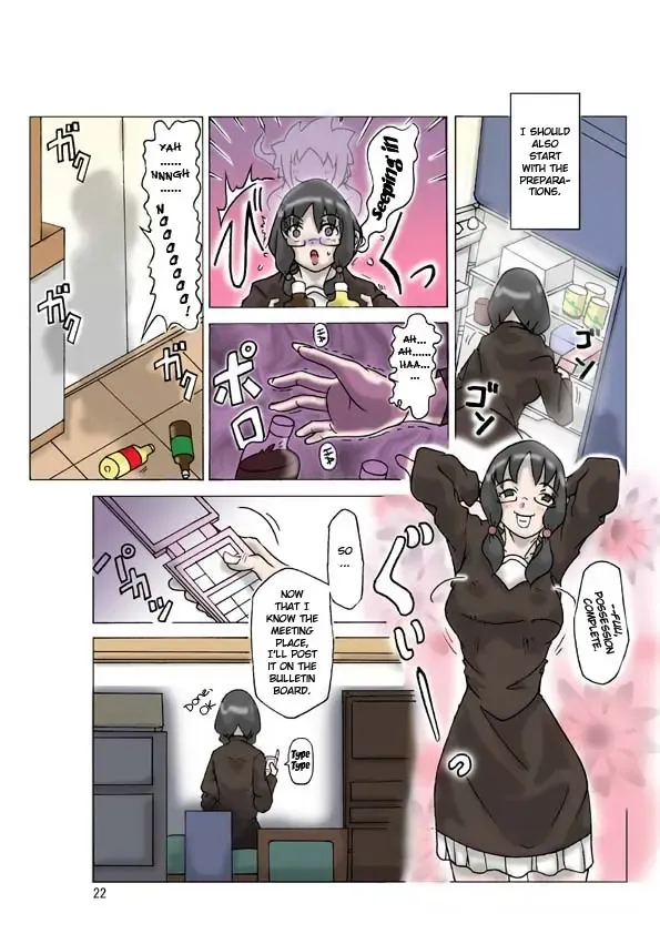 [Asagiri] P(ossession)-Party 2 Fhentai - Page 24