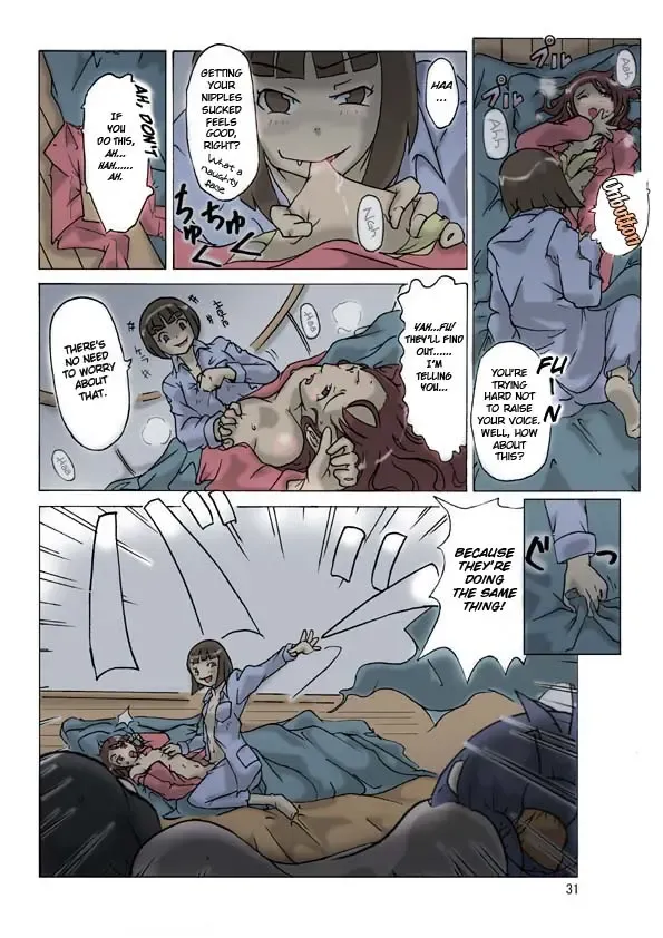 [Asagiri] P(ossession)-Party 2 Fhentai - Page 33