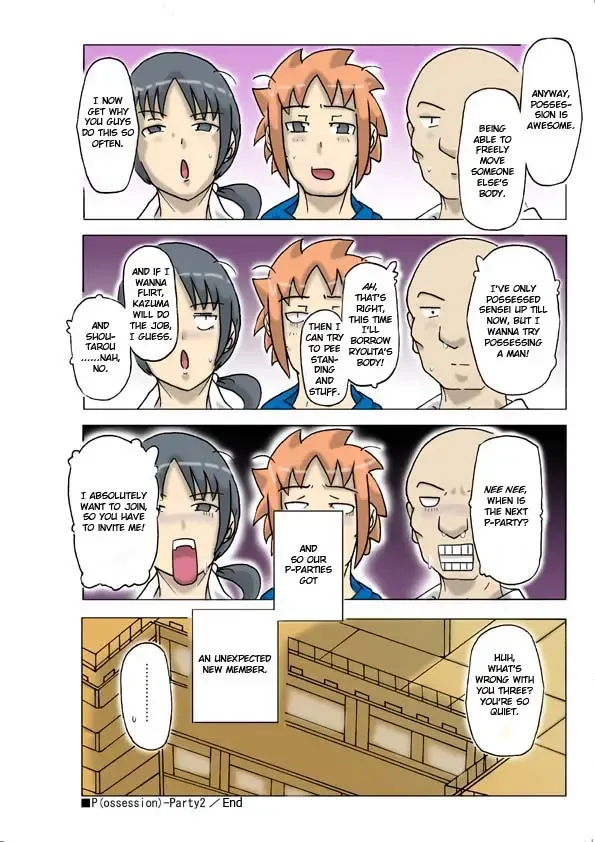 [Asagiri] P(ossession)-Party 2 Fhentai - Page 50