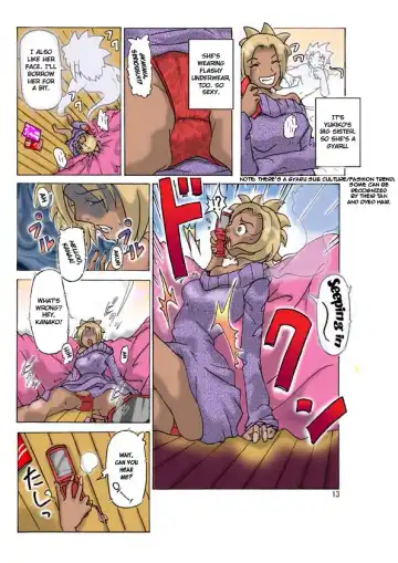 [Asagiri] P(ossession)-Party 2 Fhentai - Page 15