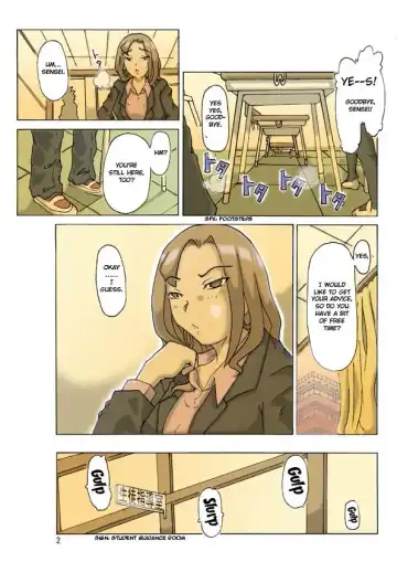 [Asagiri] P(ossession)-Party 2 Fhentai - Page 4