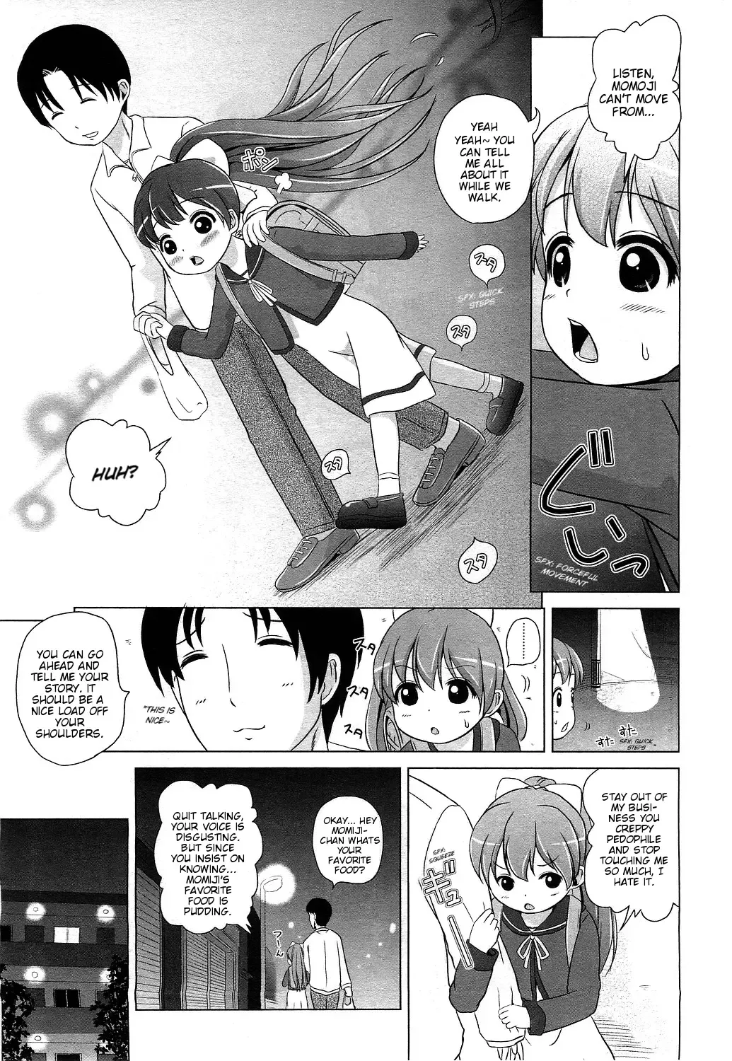 [Himeno Mikan] Osewa ni Narimasu | I'll Take Care of You Fhentai - Page 3