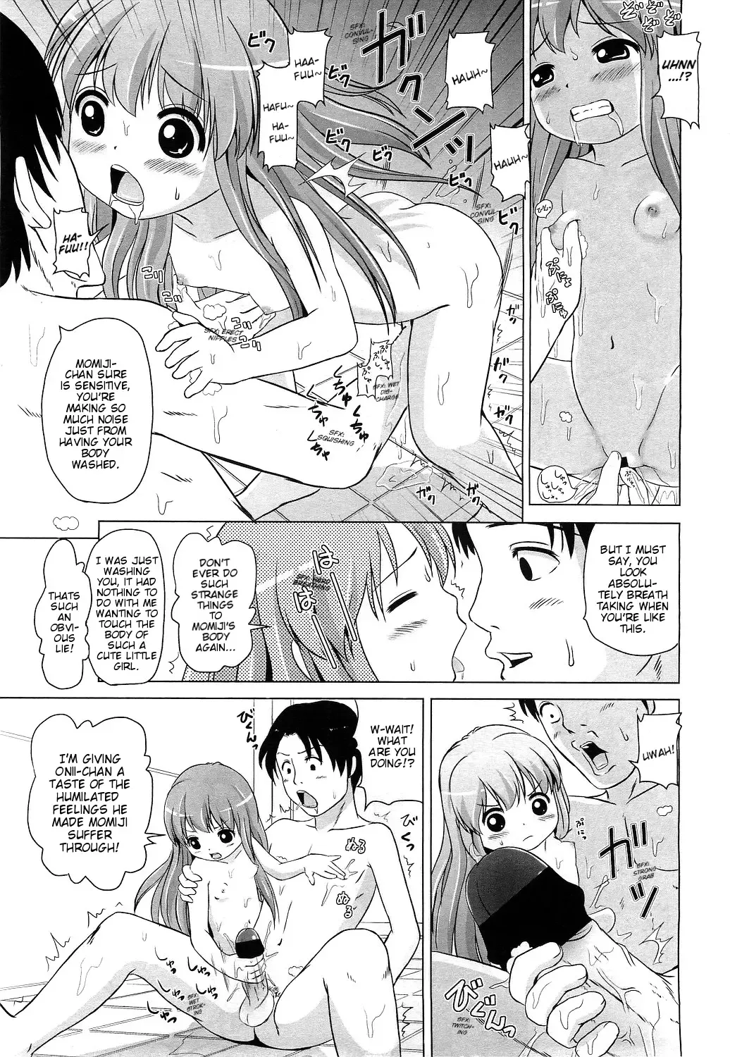 [Himeno Mikan] Osewa ni Narimasu | I'll Take Care of You Fhentai - Page 9