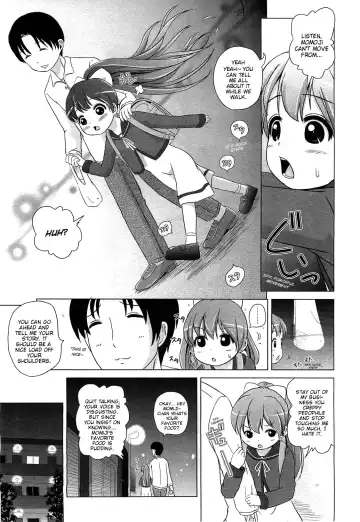 [Himeno Mikan] Osewa ni Narimasu | I'll Take Care of You Fhentai - Page 3
