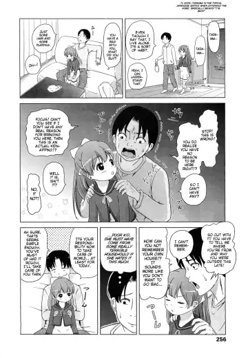 [Himeno Mikan] Osewa ni Narimasu | I'll Take Care of You Fhentai - Page 4