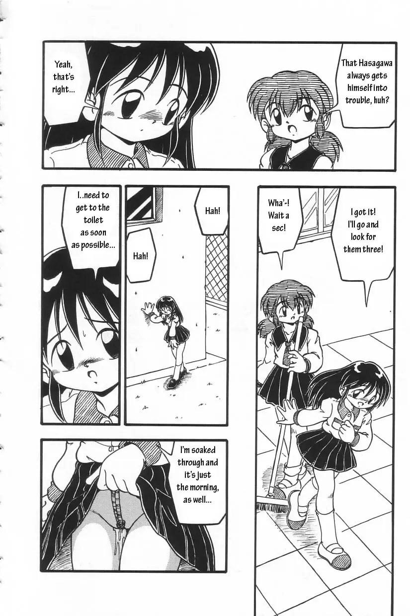 [Dash] Jibaku Fhentai - Page 6