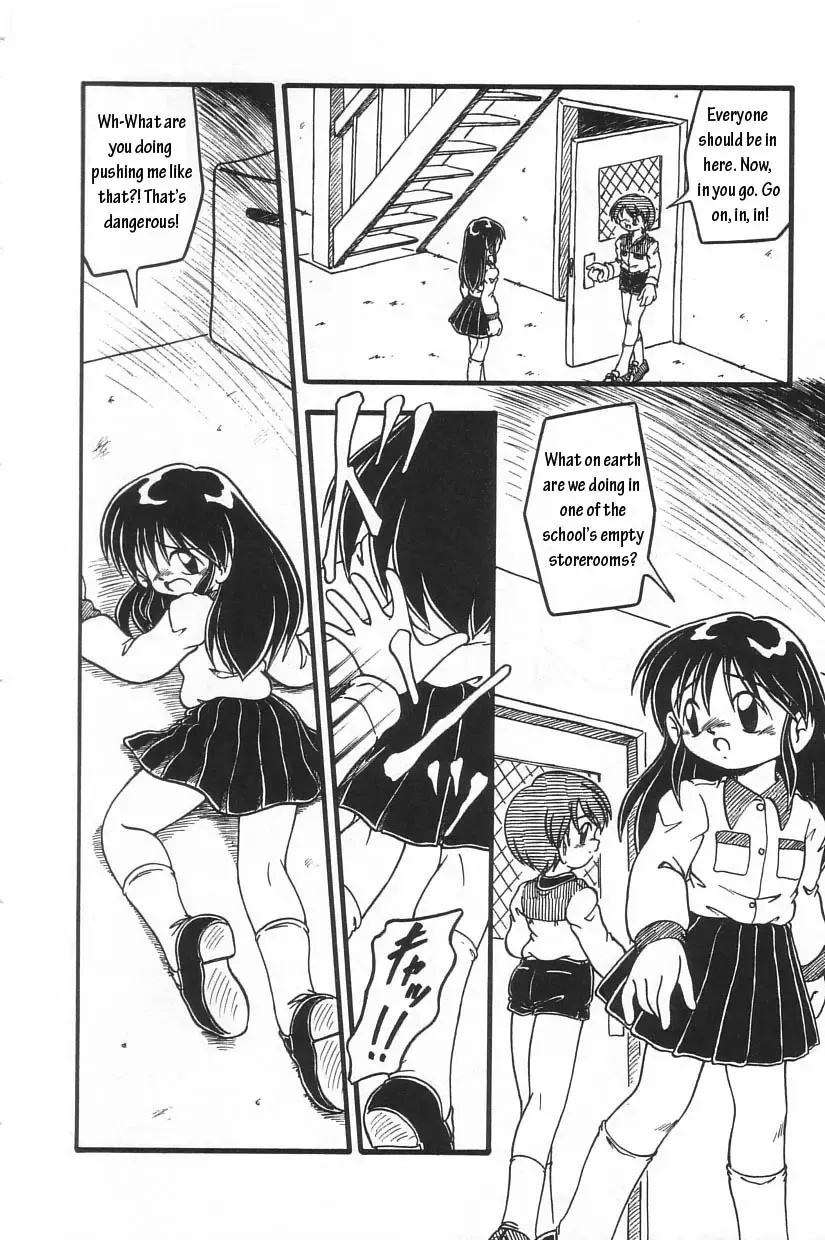 [Dash] Jibaku Fhentai - Page 8