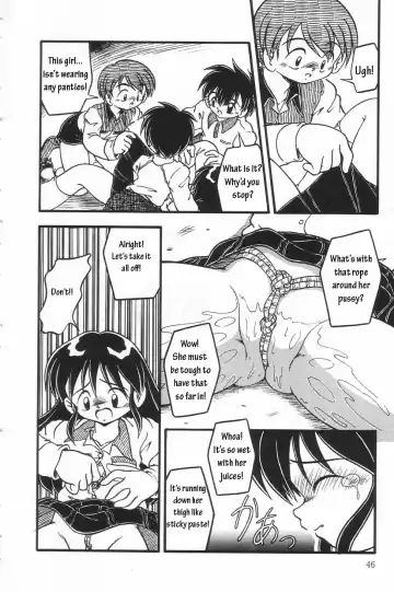 [Dash] Jibaku Fhentai - Page 10