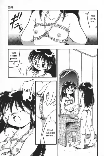 [Dash] Jibaku Fhentai - Page 3