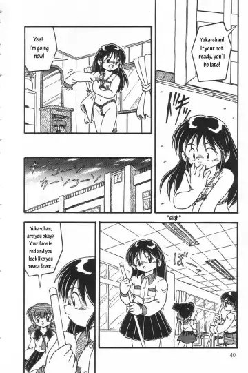 [Dash] Jibaku Fhentai - Page 4