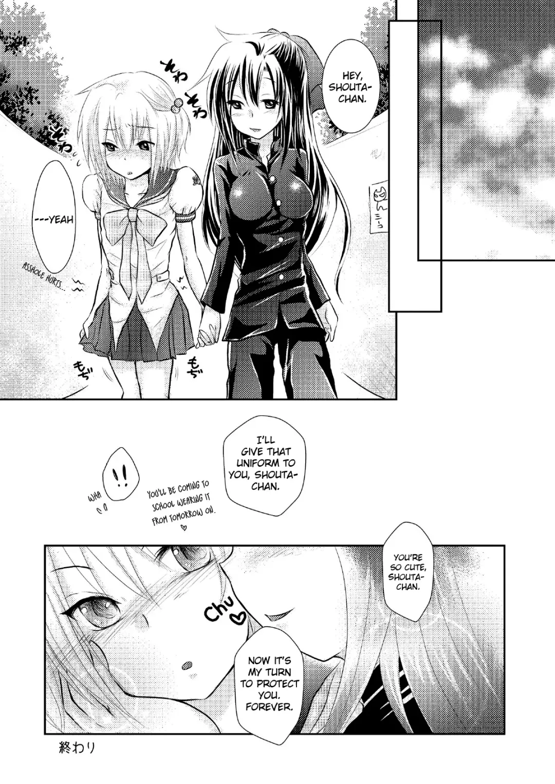 Crossdressing Knight Fhentai.net - Page 11