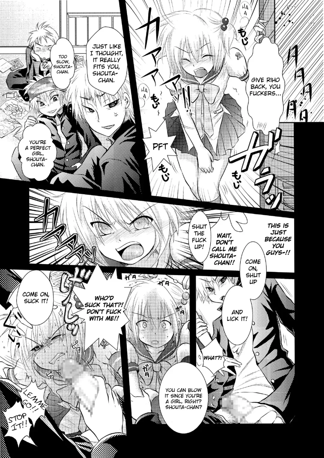 Crossdressing Knight Fhentai.net - Page 4