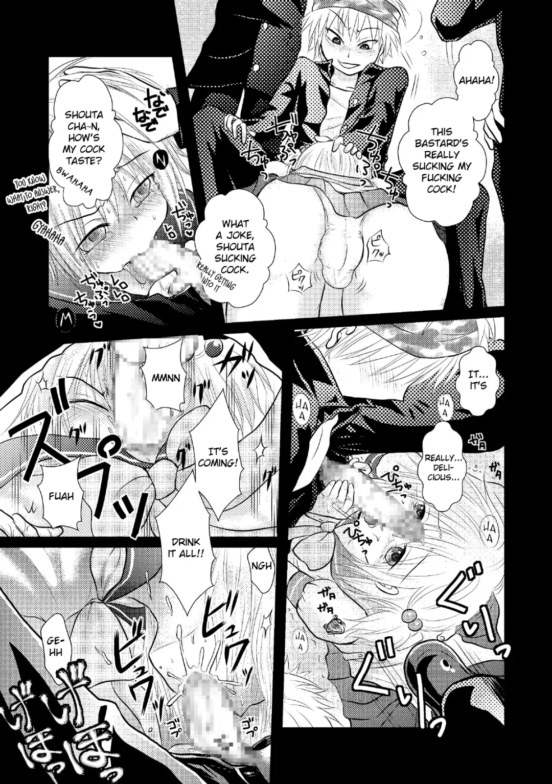 Crossdressing Knight Fhentai.net - Page 6