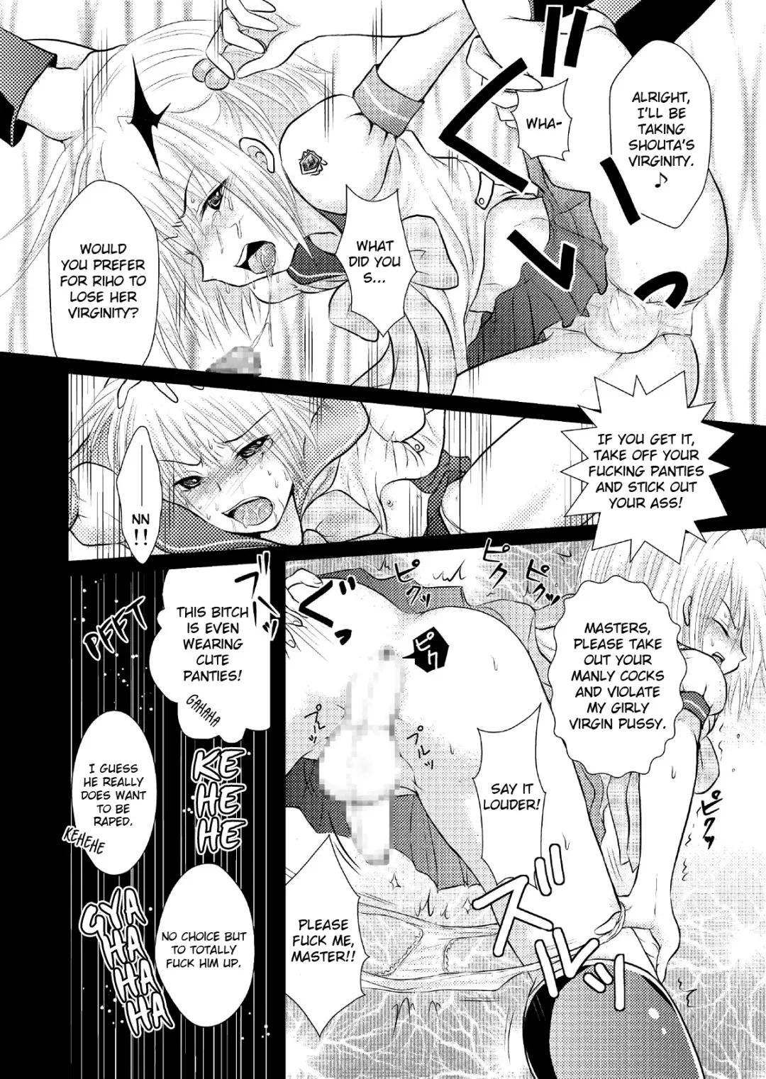 Crossdressing Knight Fhentai.net - Page 7